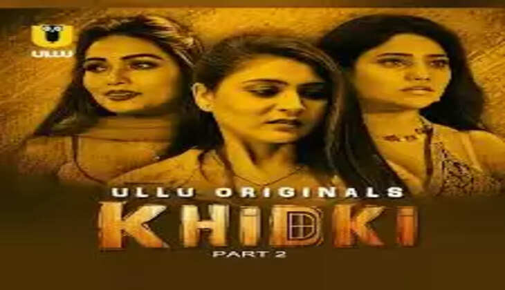 Khidki Part 2