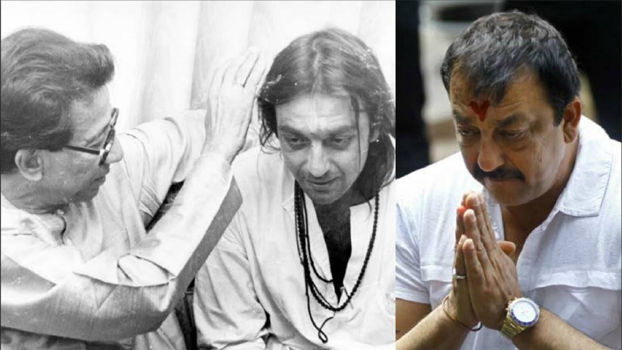 Bal Thackeray Backed Sanjay Dutt During His Release