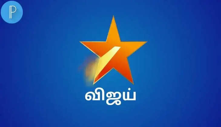 Vijay TV
