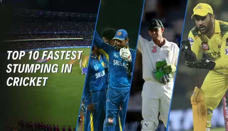 Fastest Stumping in Cricket: Quickest Wicket Keepers in the World