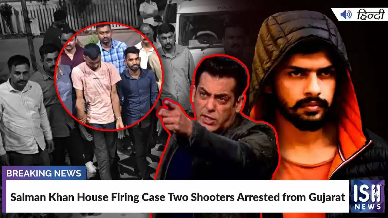  Salman Khan House Firing Case!!!