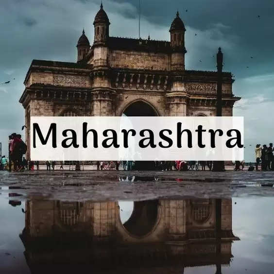 Culture In Maharashtra