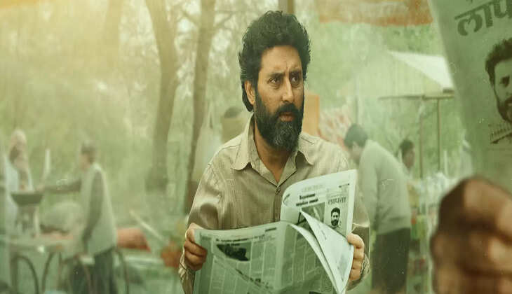 Abhishek Bachchan Movies