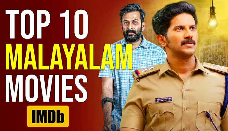 Top 10 Best Malayalam Movies Of 2025