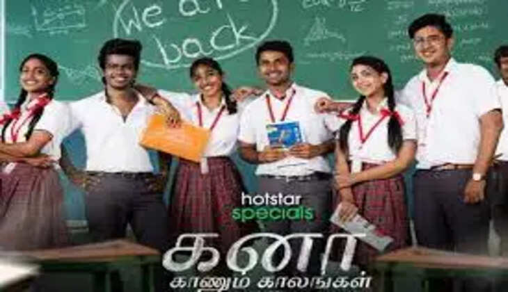 Kana Kaanum Kaalangal Season 2 