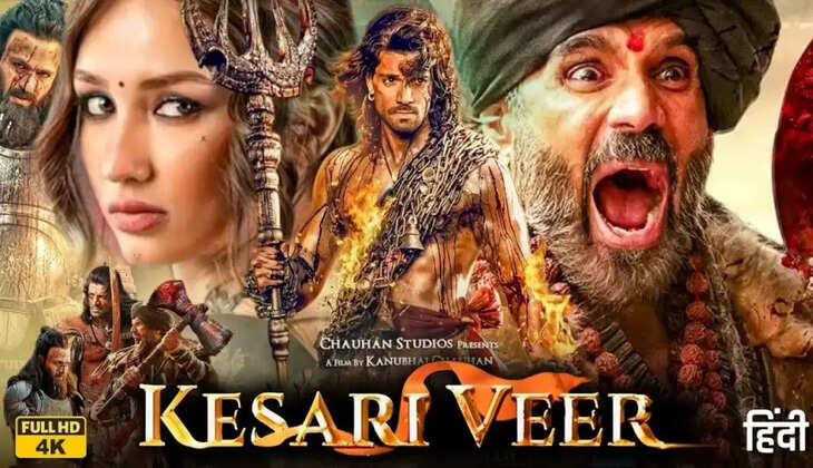 Kesari Veer Movie Review