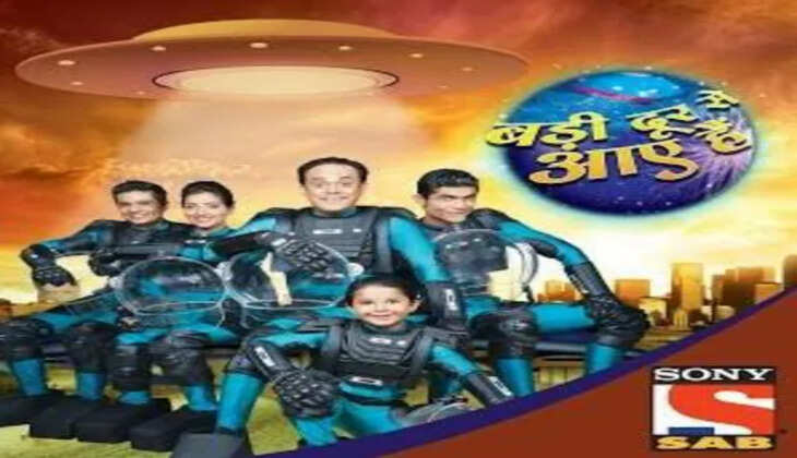sab tv