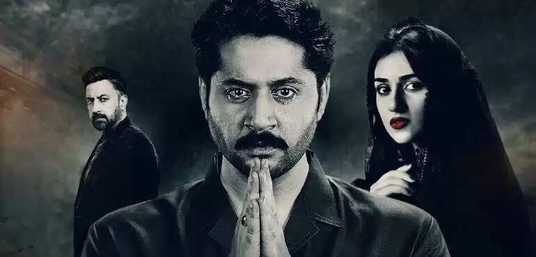 Namak Haram Drama Review, Director, Cast, Ratings, Timings