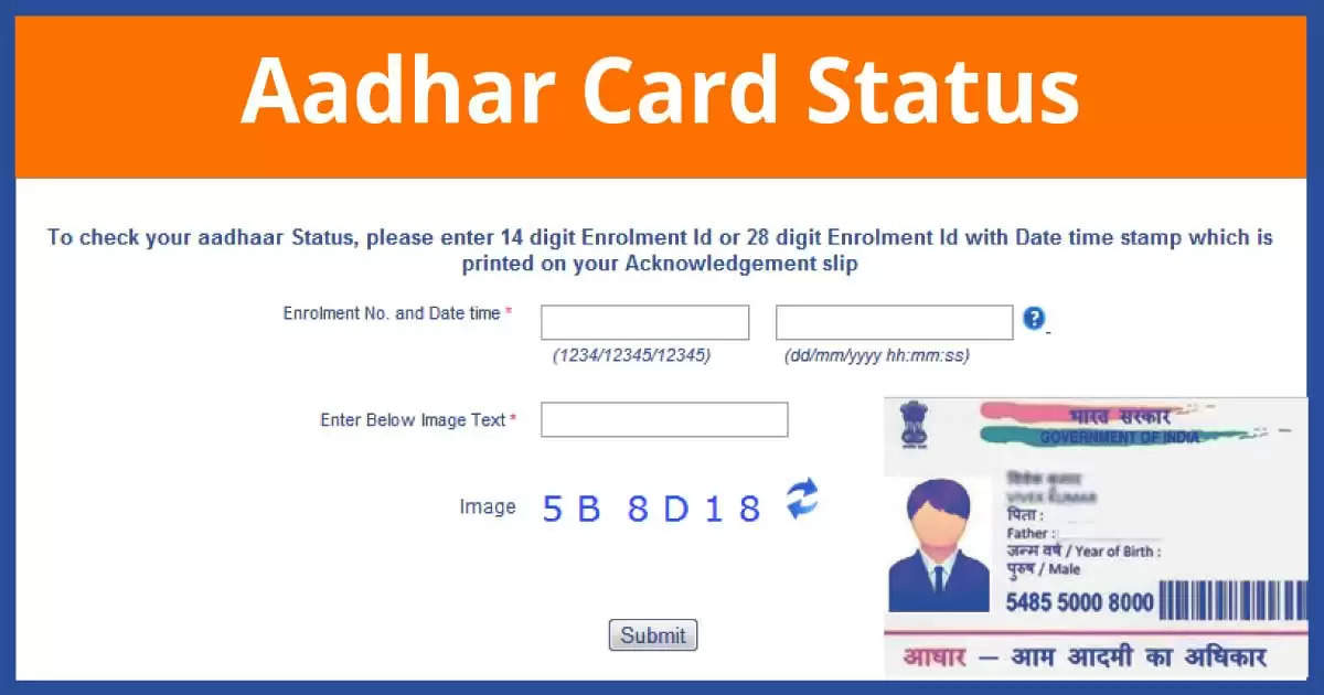  Know About How To Check Aadhaar Card Dispatch Status ?