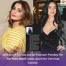  This Is Why Arti Singh Lashes Out At Poonam Pandey!!