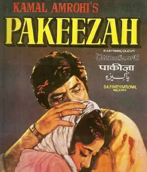 Pakeezah movie poster