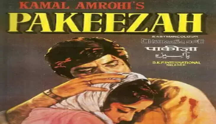 Pakeezah movie poster