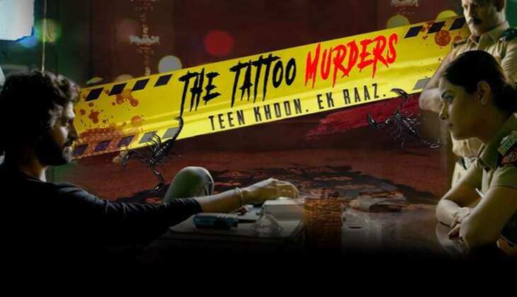 tattoo urders