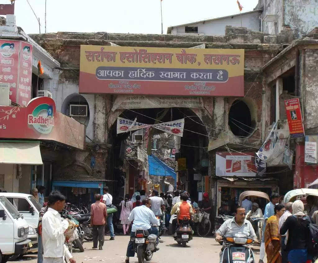  Chowk Area