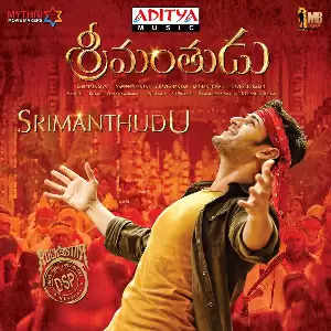 Srimanthudu Movie Actor, Director, Cast and Crew