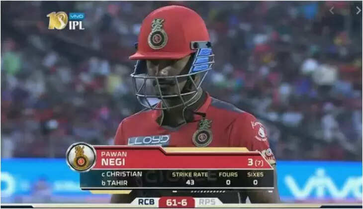 worst cricketer