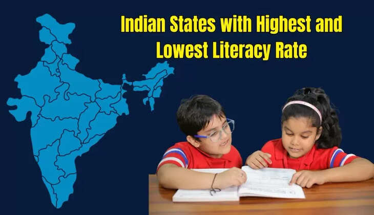 Top 5 Most Illiterate States in India 2025