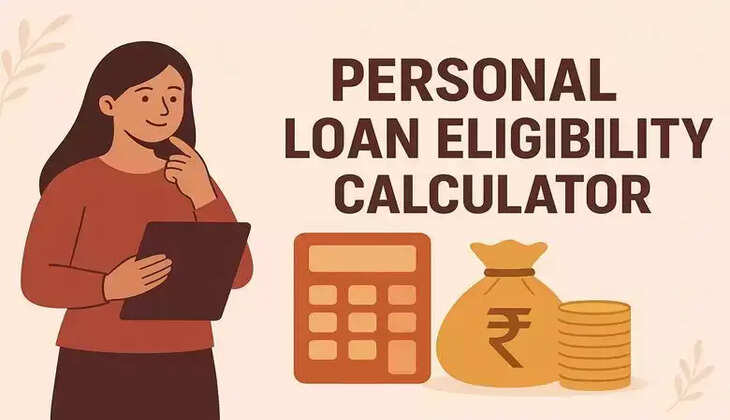 Using eligibility calculators to check personal loan qualification online