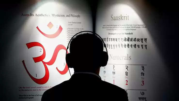 Top 10 Sanskrit Words With Deep Meaning In 2024