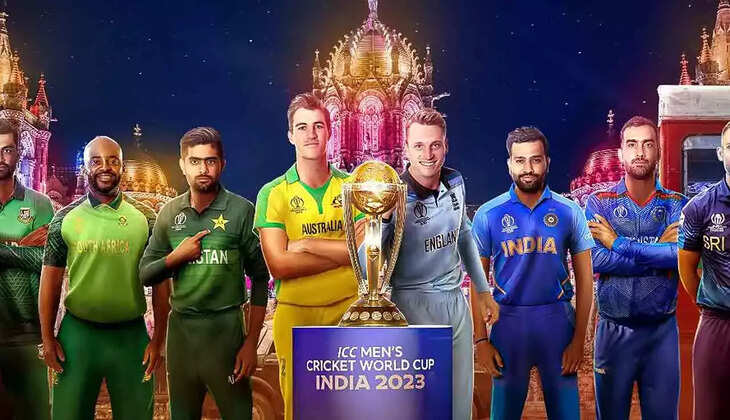 ICC World Cup 2023
