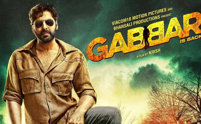 Gabbar is Back Movie Actor, Director, Cast and Crew