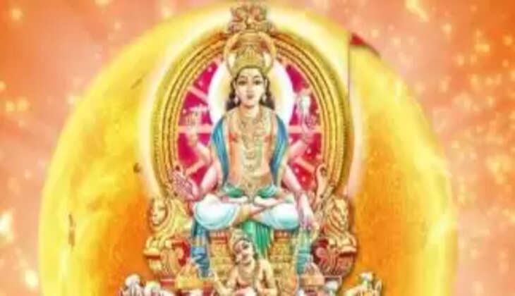 Om Japa Kusuma Sankasam Mantra