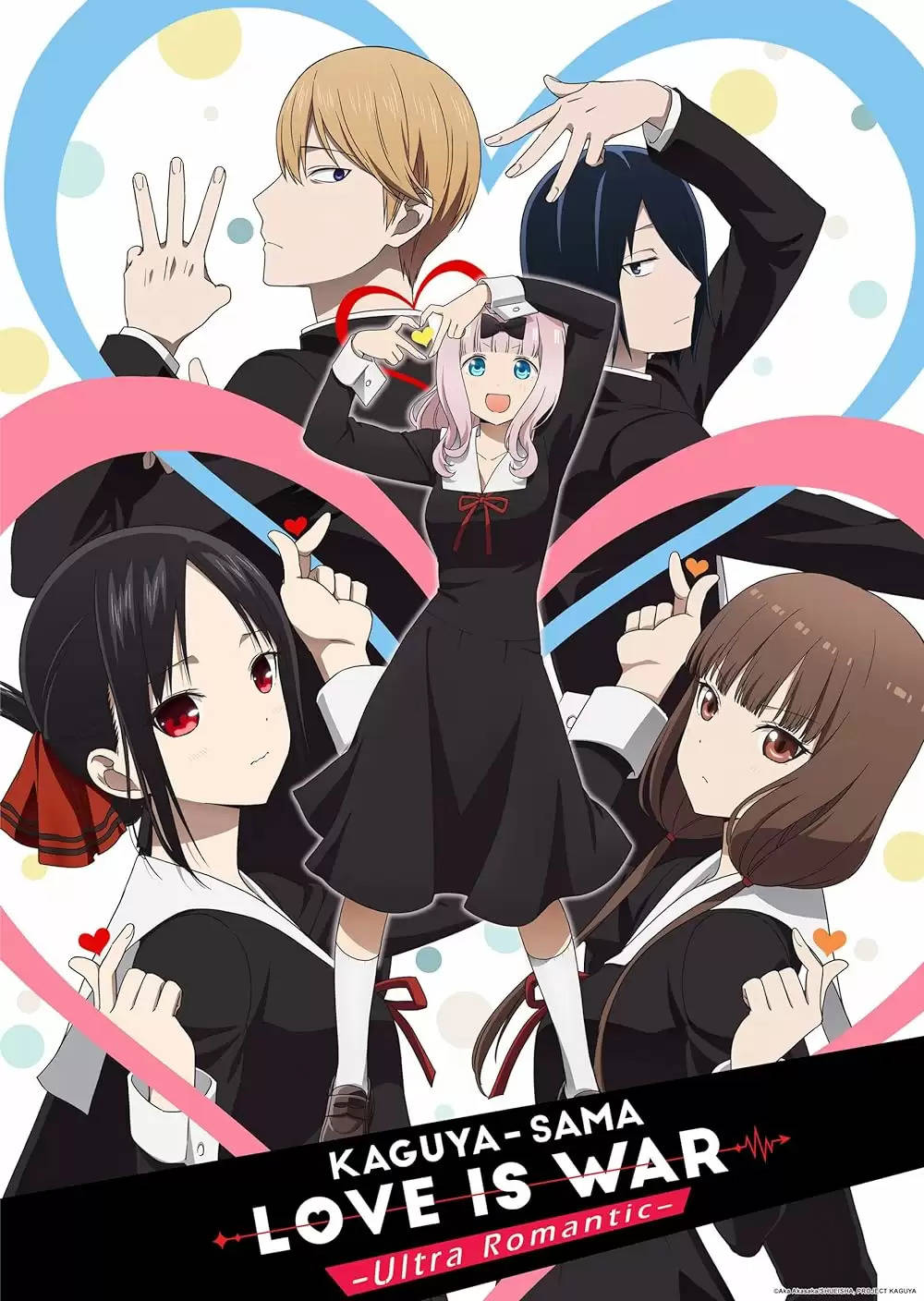 1. Kaguya-sama: Love Is War 