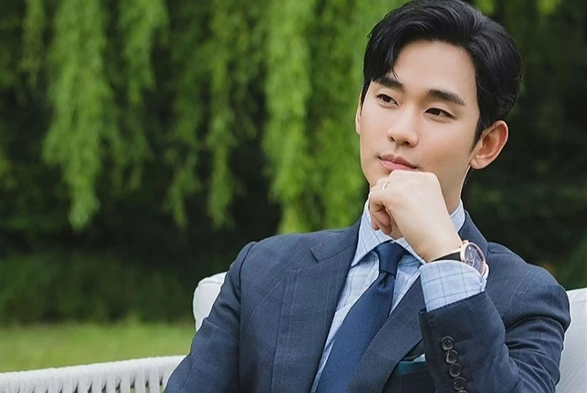 Kim Soo-hyun