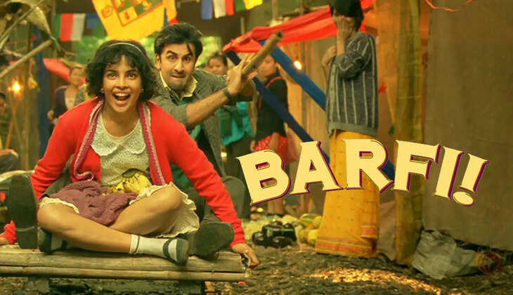 Barfi