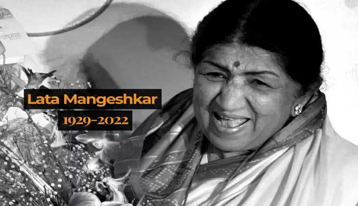 Lata Mangeshkar