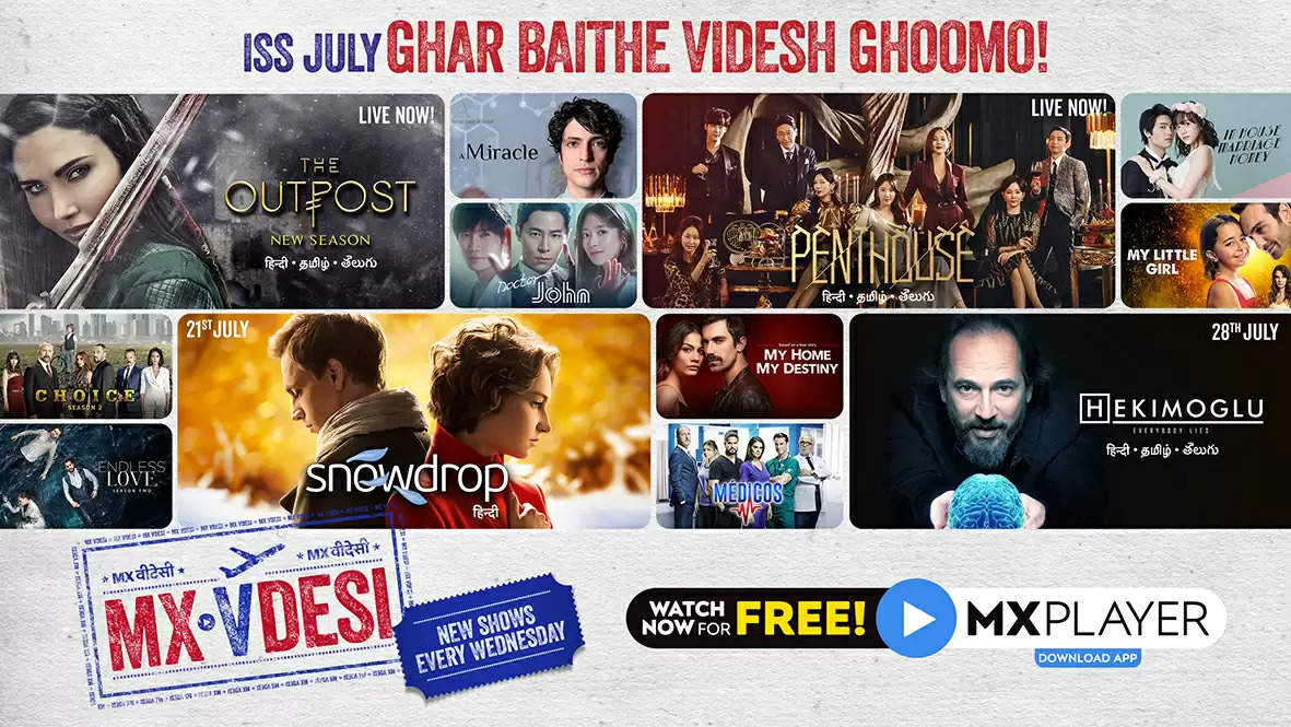 This July - Enjoy Vdesi Action, Romance, Crime and Mystery