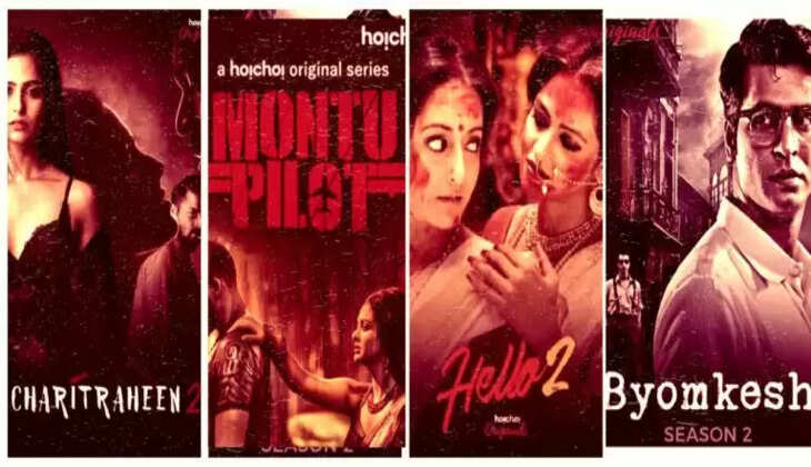 bengali series