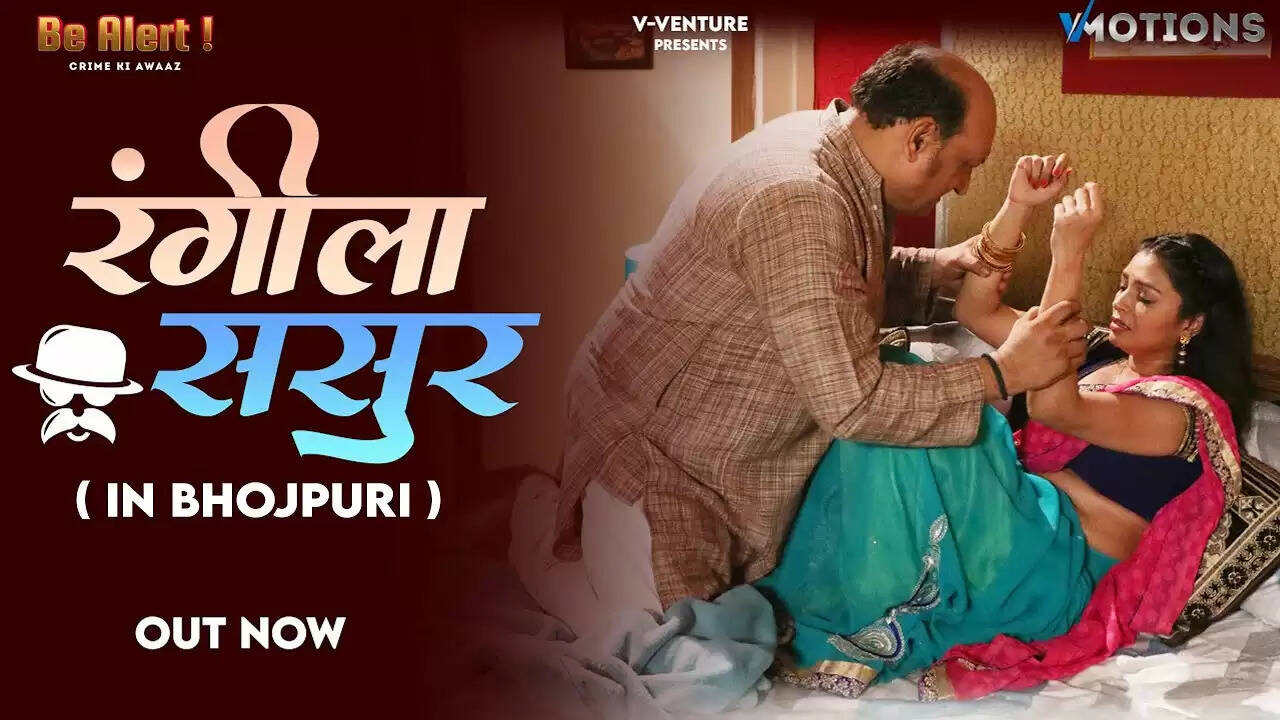 Sasur-bahu themed web series have already become a risky niche in the Indian OTT. These shows revolve around the complicated and scandalous family dynamics and they are primarily distributed on adult-centered online channels. ‎ ‎1. Mardana Sasur ‎Mardana Sasur is a story of strong and illicit emotional relationship between a father-in-law and a daughter-in-law. The show has been popular due to its audacious narrations and melodramatic family conflict. ‎ ‎2. Sasur Bahu Ki Rasleela ‎This series of anthologies opens a number of short stories in relation to sasur-bahu relationships. The various episodes dwell on the emotional and psychological issues in a family set-up. ‎ ‎3. Babuji ‎Babuji narrates about a sasur who feigns being blind and thus, encounters his bahu in an unexpected manner. The show combines trickery, mystery and insubordinate drama. ‎ ‎4. Ghar Sasur ‎Ghar Sasur is based on the domestic intrigue which is where the relations between the sasur and bahu influences the whole household. It is famous as the series of dramatic twists and powerful character arcs. ‎ ‎5. Kache Rishtey ‎Kache Rishtey is a series that is episodic and every episode brings out a different sasur-bahu story. Its short format and striking themes got it popular among niche OTT viewers. ‎ ‎Conclusion ‎By 2026, the sasur-bahu inspired web series had not ceased to gain attention as they had unconventional plots and provocative topics. Although it is controversial, these series demonstrate that OTT sites are attempting taboo content to attract niche audiences.