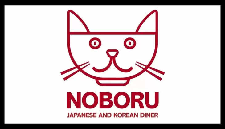 Noboru