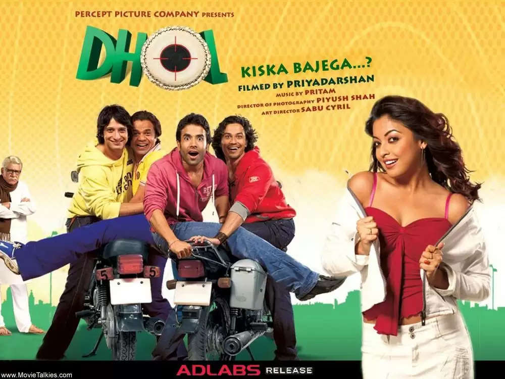 Dhol Movie All Cast And Crew