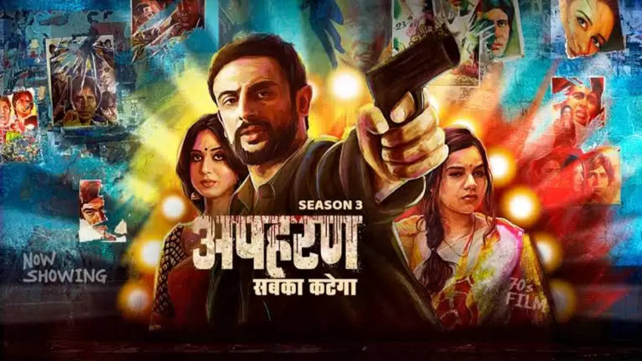 Apharan Season 3 Release Date, Cast Revealed!