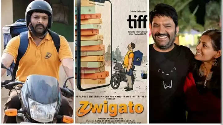 Kapil Sharma And Shahana Goswami Starring Zwigato's  Poster Released; All Details Inside 