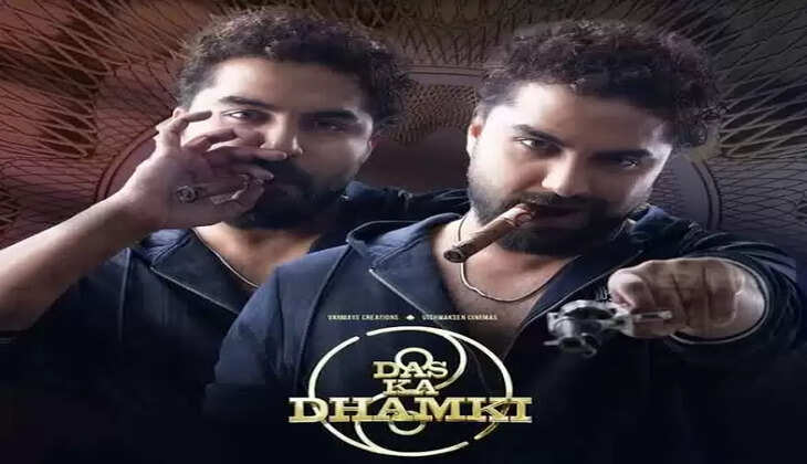 Das Ka Dhamki Box Office Collection, Budget, Hit or Flop