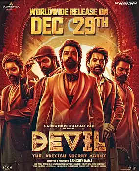 Devil (Telugu movie )