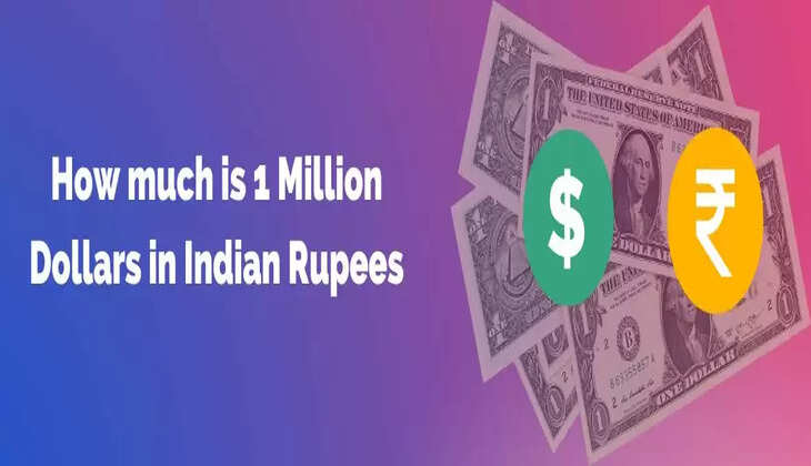 ₹76 Million in Indian Rupees - How Much Money is This?