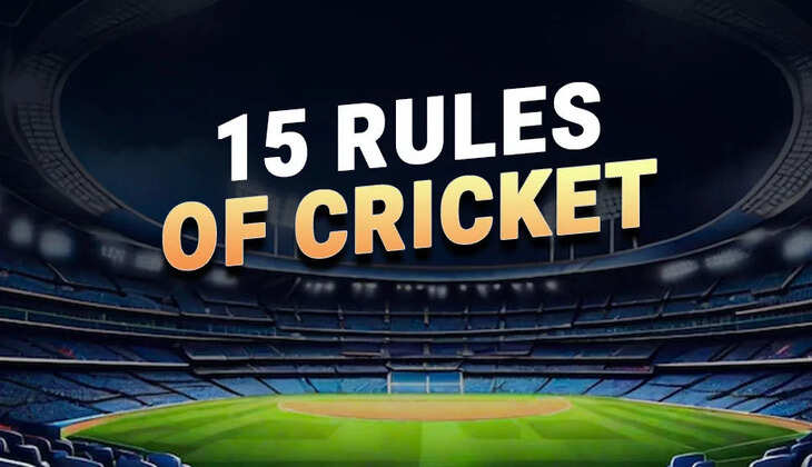 15 Rules Of Cricket 