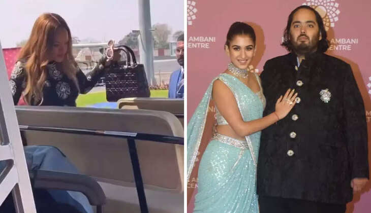 Rihanna Has Finally  Arrived In India For Anant Ambani And Radhika 