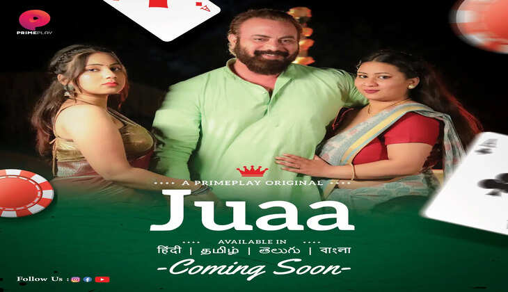 Juaa (PrimePlay) Web Series