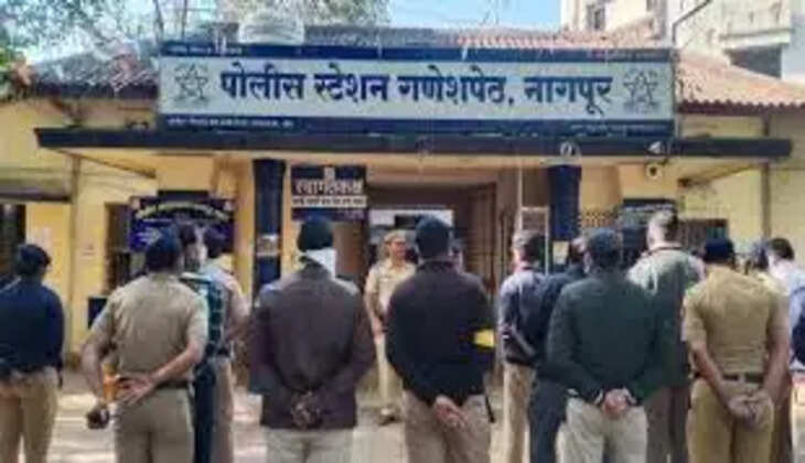 Know About Ganeshpeth Police Station