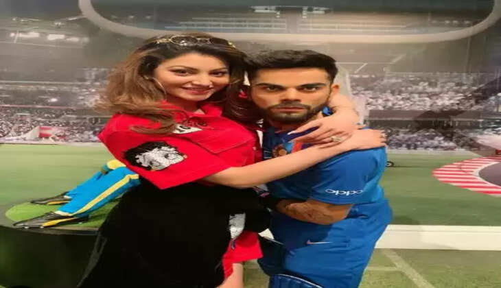 Virat Kohli, urvashi 