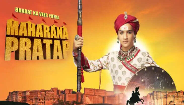 Bharat Ka Veer Putra Maharana Pratap Serial Cast, Crew, Actors, Salary, Wiki
