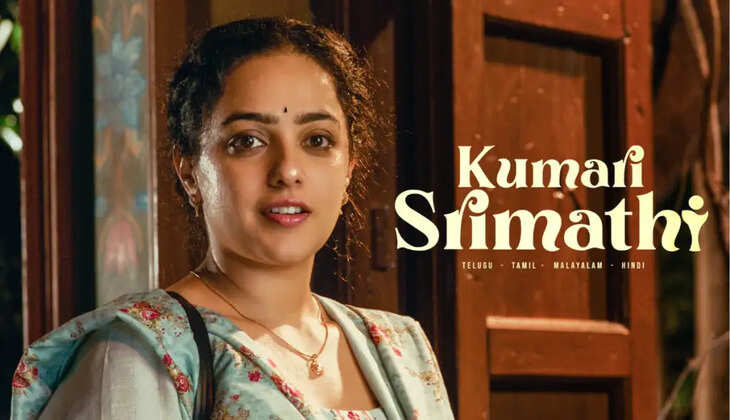 Kumari Srimathi Ending Explained
