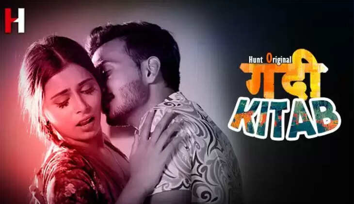 Gandi Kitab Web Series Cast And Actress 