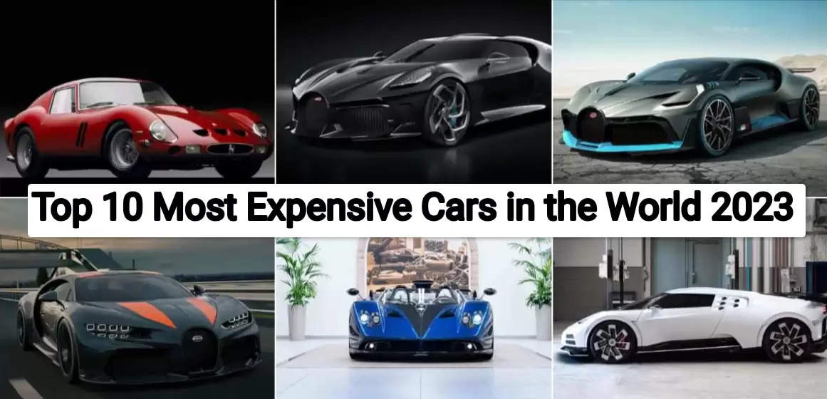 Most expensive cars