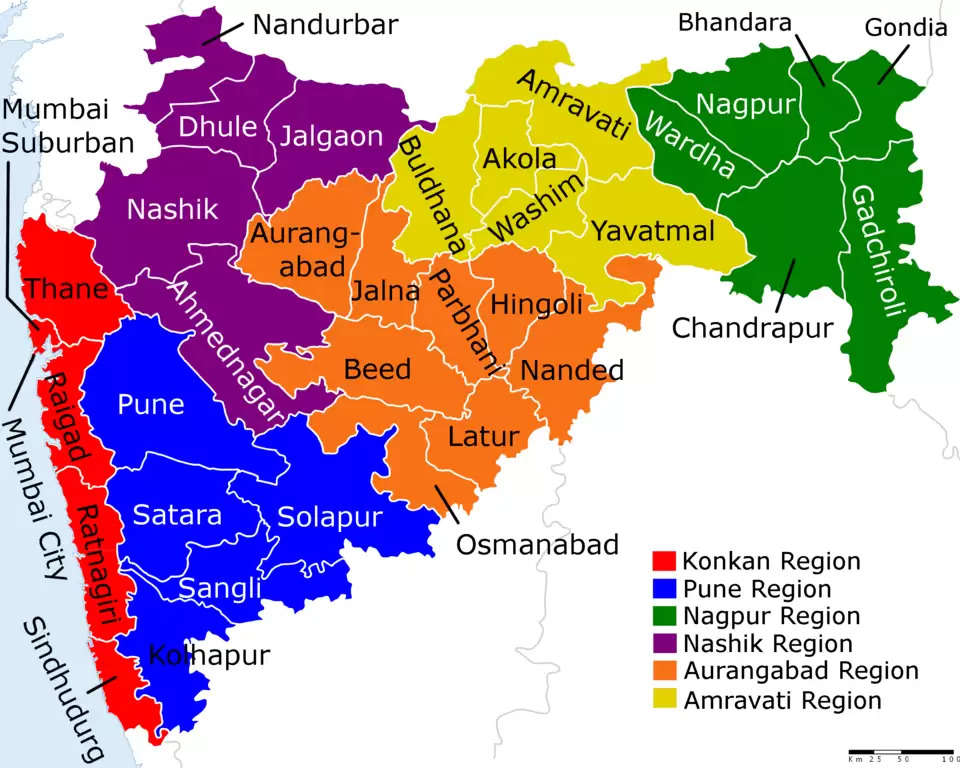 महाराष्ट्र के जिलों की सूची